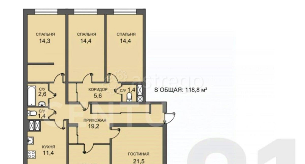 5-комн. квартира, 118.8 м2, 5/25 эт. Санкт-Петербург - изображение 5