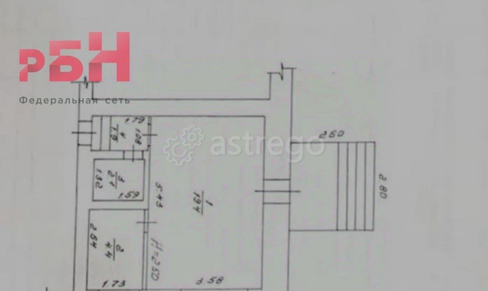 Свободного назначения, 27.8 м2 Нефтекамск - изображение 5