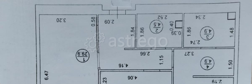 2-комн. квартира, 67 м2, 31/32 эт. Москва - изображение 2