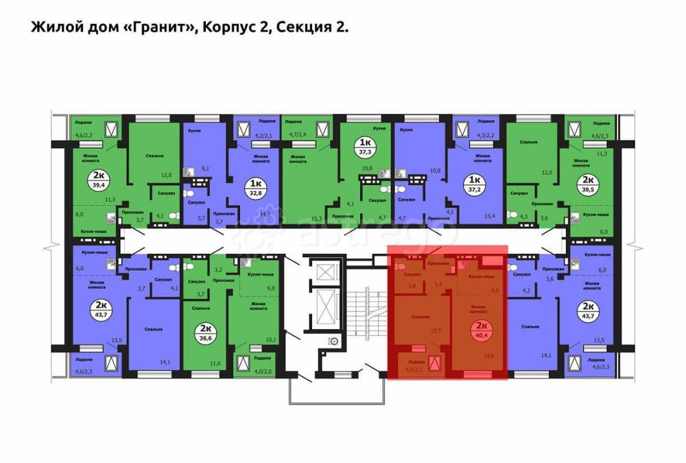 2-комн. квартира, 40.4 м2, 12/19 эт. Красноярск - изображение 4