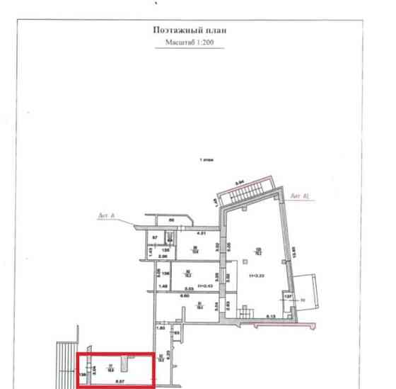 Торговое помещение, 21.8 м2 Серпухов