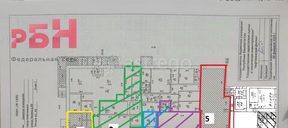 Свободного назначения, 593.3 м2 Нефтекамск - изображение 3