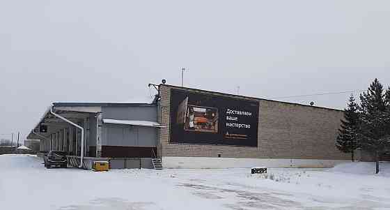 Свободного назначения, 4041 м2 Котлас