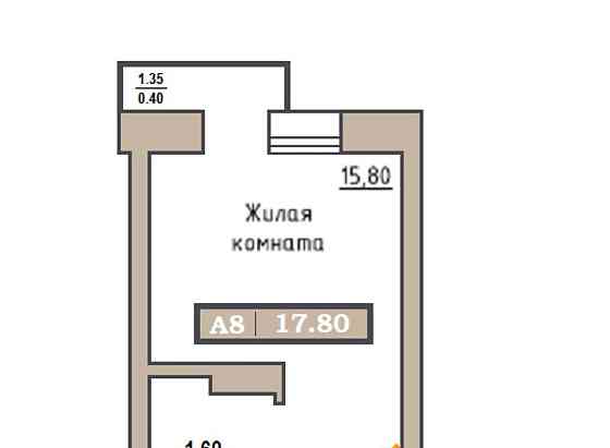 Студия, 17.8 м2, 8/9 эт. Красноярск