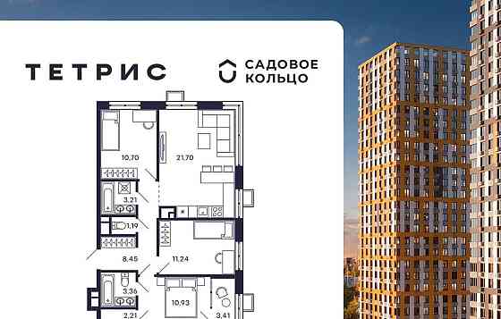 3-комн. квартира, 76.4 м2, 20/28 эт. Красногорск