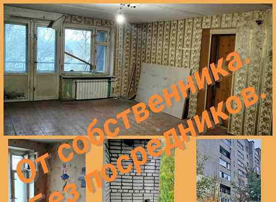 5-комн. квартира, 106 м2, 6/9 эт. Электросталь