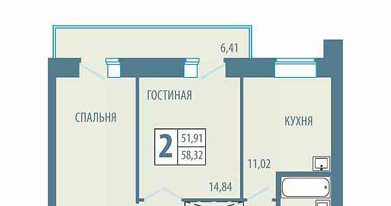 2-комн. квартира, 58.32 м2, 5/5 эт. Железногорск