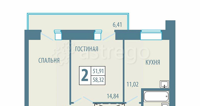 2-комн. квартира, 58.32 м2, 5/5 эт. Железногорск - изображение 2