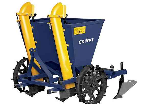 Картофелесажалка двухрядная Скаут S239 180 кг Санкт-Петербург