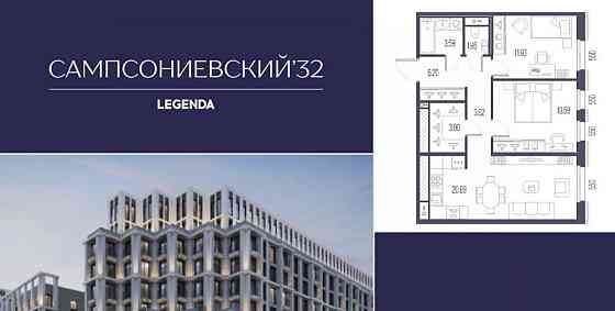 2-комн. квартира, 65.47 м2, 9/10 эт. Санкт-Петербург