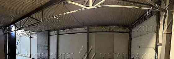 Производственное, 550 м2 Одинцово