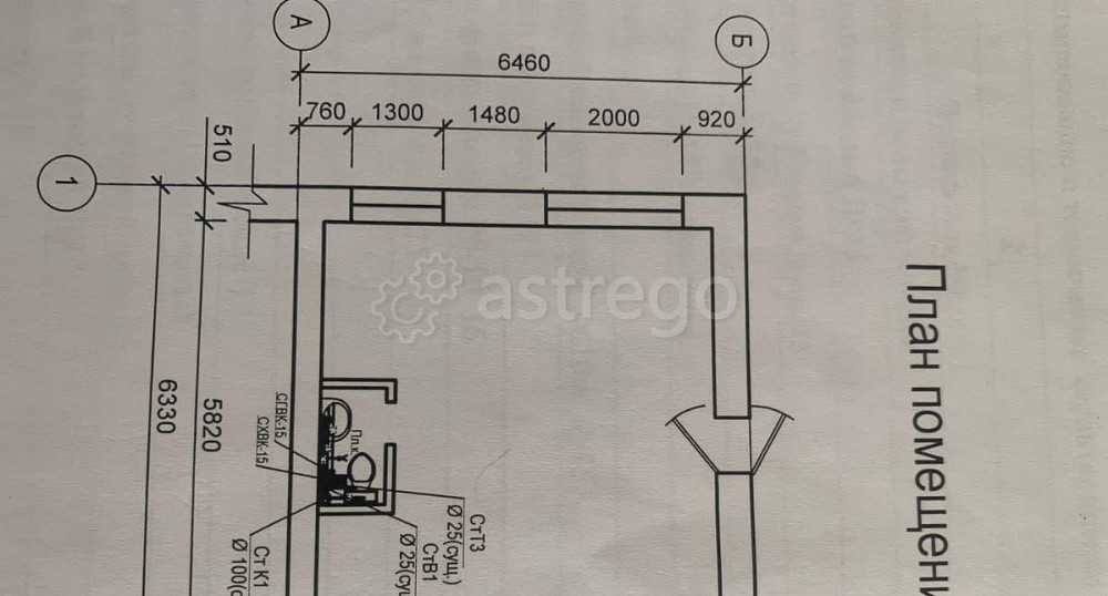 Свободного назначения, 32 м2 Красноярск - изображение 5