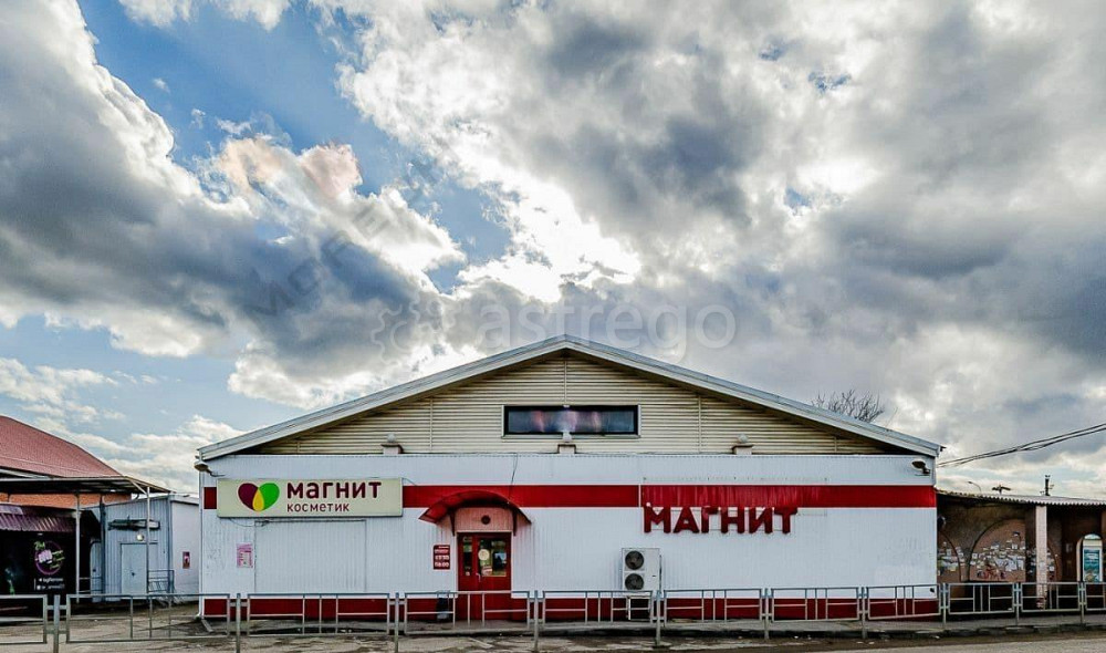 Свободного назначения, 1194 м, 20.68 сотки Энем - изображение 1