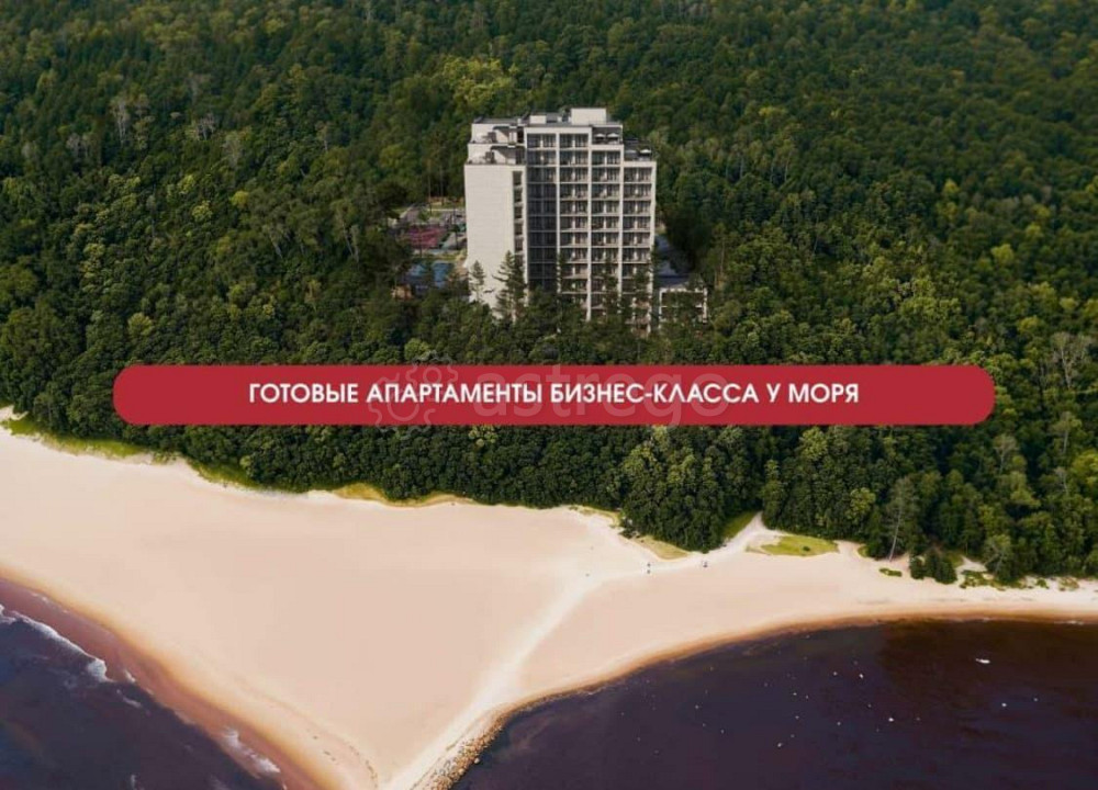 Студия, 22.5 м2, 8/12 эт. Санкт-Петербург - изображение 1