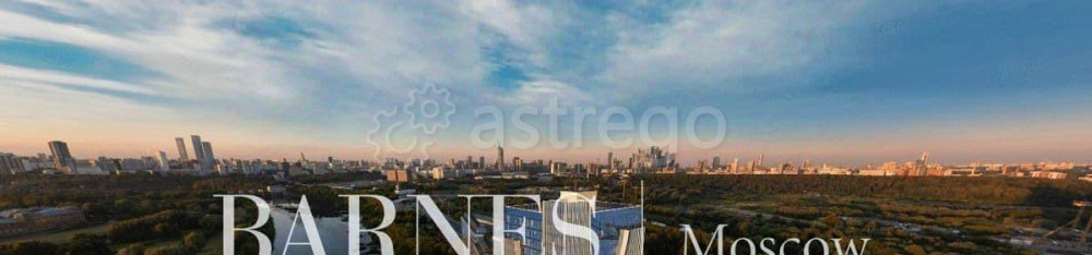 Свободного назначения, 40.1 м2 Москва - изображение 1