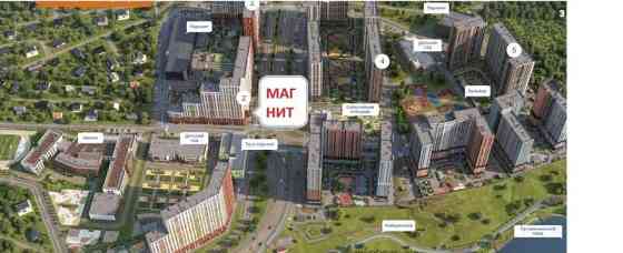 Свободного назначения, 102 м2 Видное