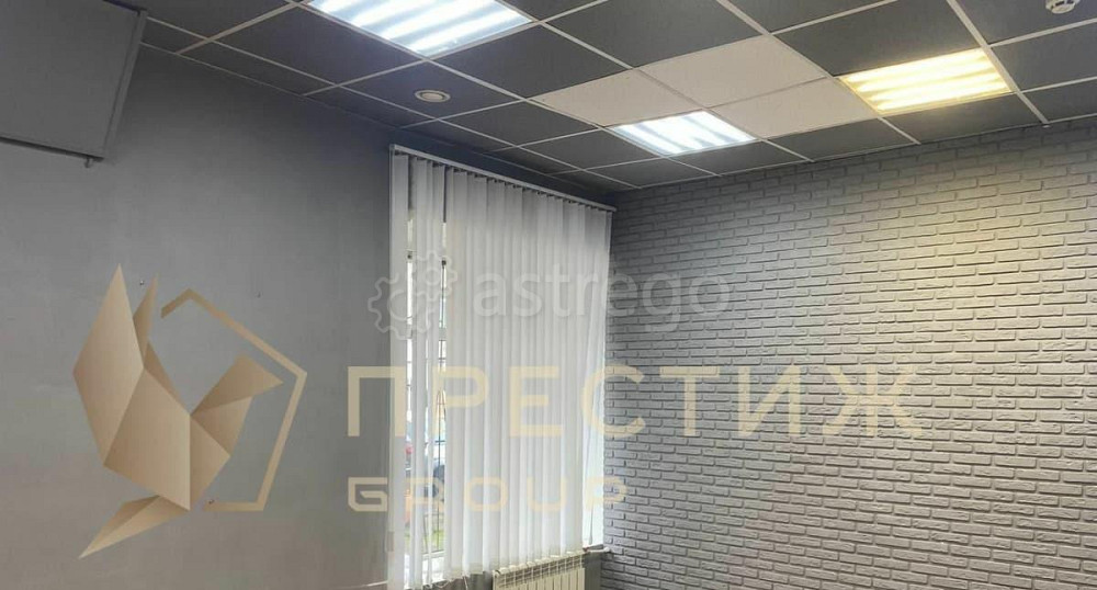 Свободного назначения, 308.5 м2 Сергиев Посад - изображение 1