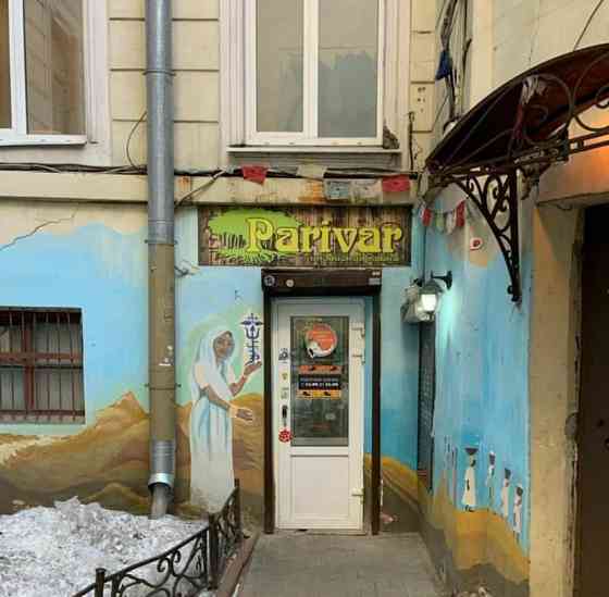 Офис, 18 м2 Санкт-Петербург