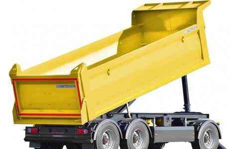 Сельхоз прицеп самосвальный 19 т Самара