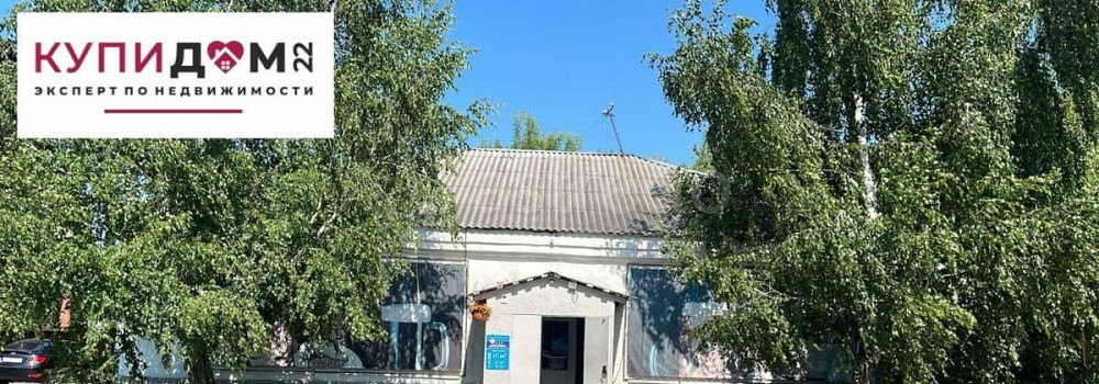 Отдельное здание, 164.5 м2 Барнаул - изображение 1