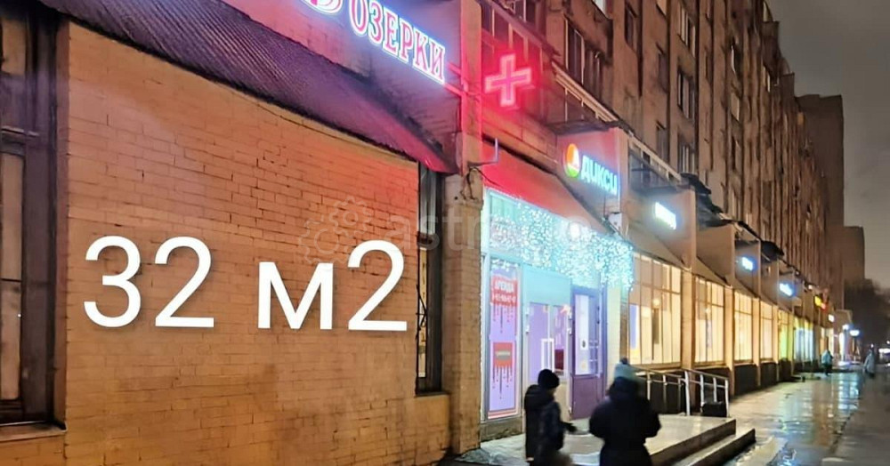 Свободного назначения, 32 м2 Санкт-Петербург - изображение 7