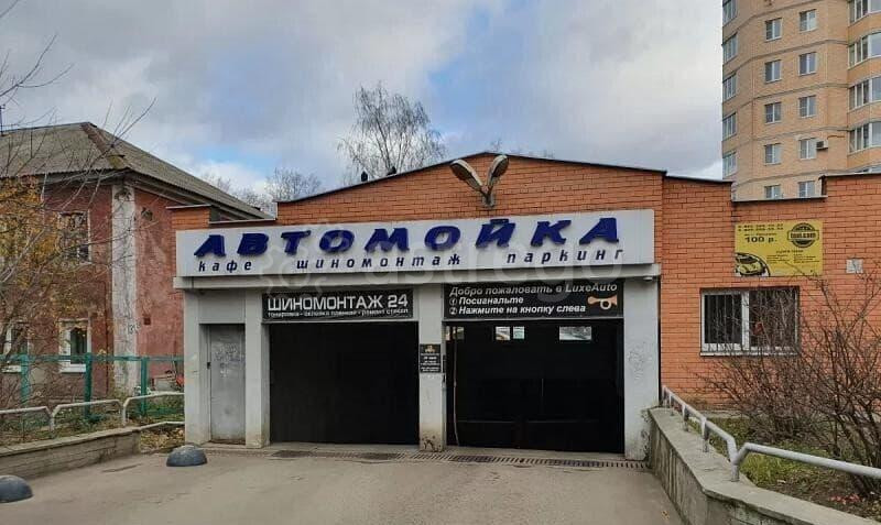 Машиноместо, 27 м2 Пушкино - изображение 2