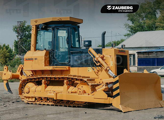 Бульдозер Zauberg B5 Кемерово - изображение 1