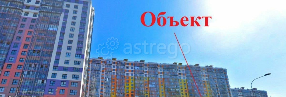 Свободного назначения, 101 м2 Санкт-Петербург - изображение 4