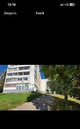 Свободного назначения, 14.5 м2 Уфа