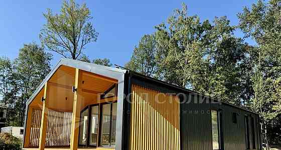 Дом, 96 м2, 4 сотки, 1 эт. Видное