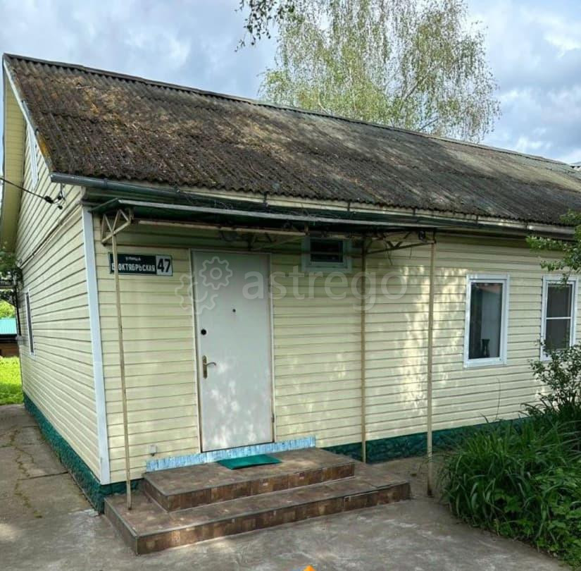 Дом, 65.5 м2, 5.63 сотки, 1 эт. Клин - изображение 7