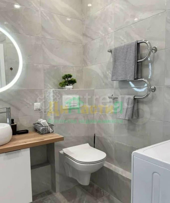 1-комн. квартира, 38 м2, 19/20 эт. Белгород - изображение 10