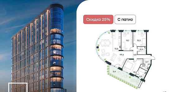 4-комн. квартира, 126.5 м2, 2/19 эт. Москва