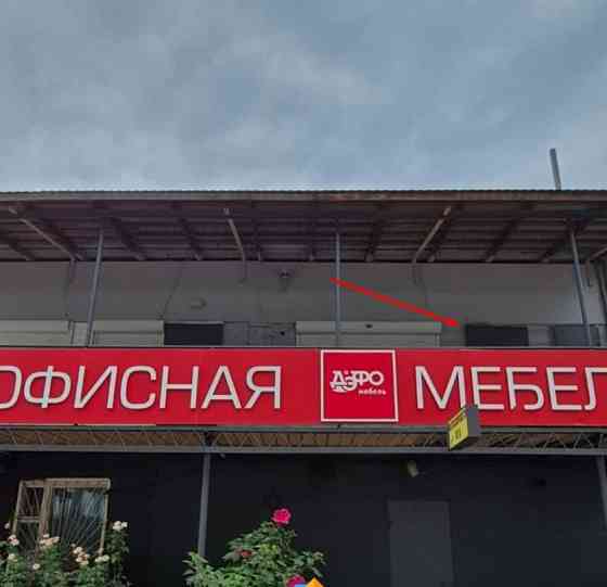 Офис, 65 м2 Астрахань