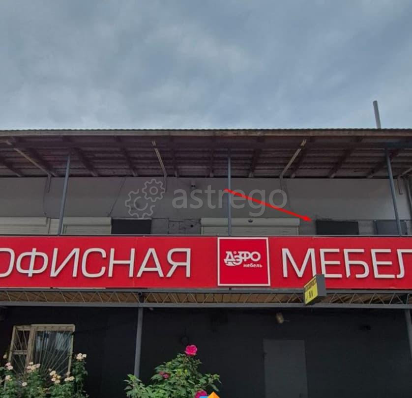 Офис, 65 м2 Астрахань - изображение 1