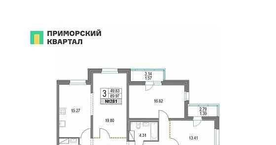 3-комн. квартира, 89.8 м2, 2/19 эт. Санкт-Петербург