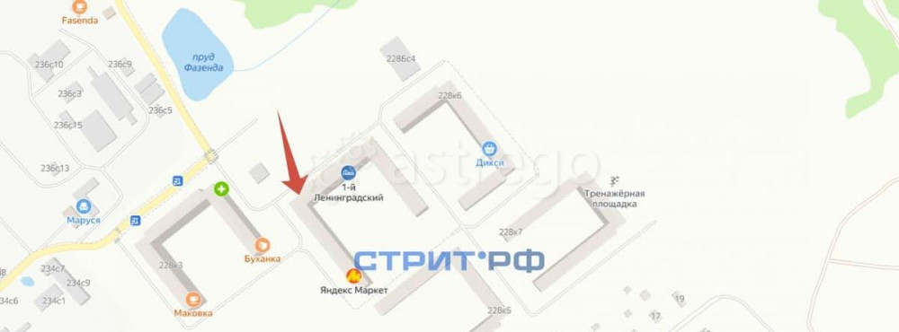 Торговое помещение, 41.1 м2 Москва - изображение 6