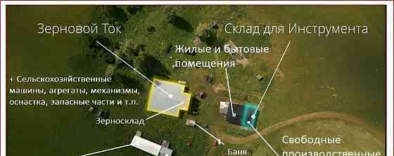 Коммерческий участок, 0.94 га Тальменка