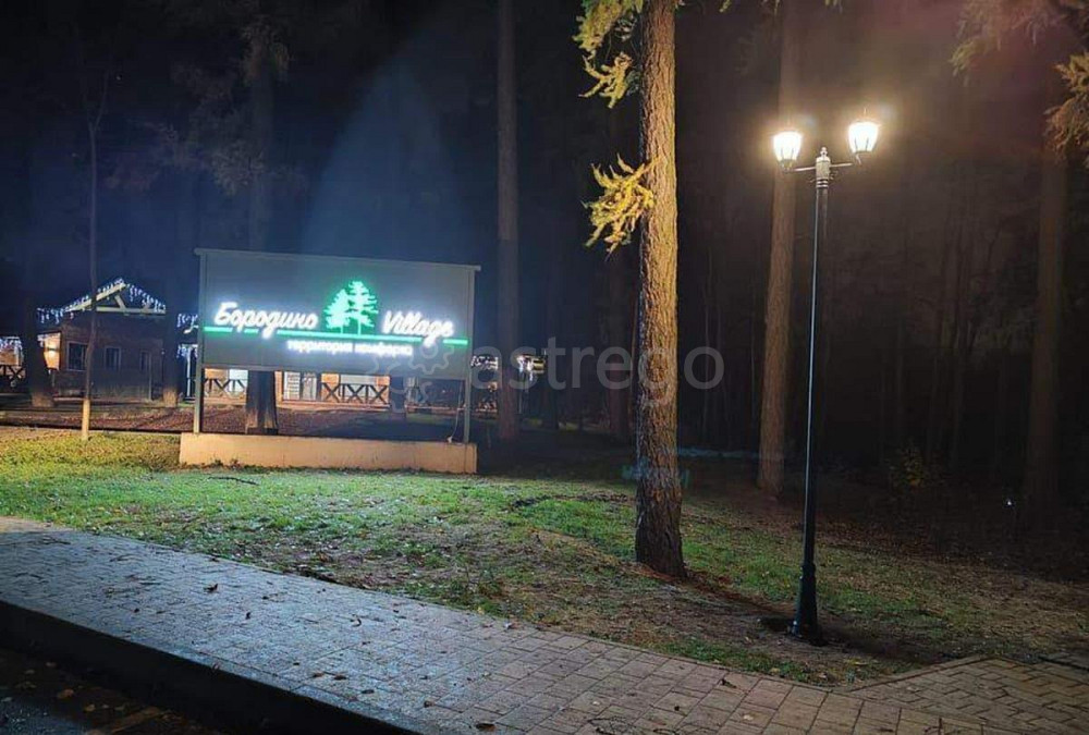 Земельный участок, 12.12 сотки Подольск - изображение 7