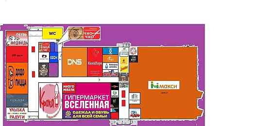 Свободного назначения, 25 м2 Северодвинск