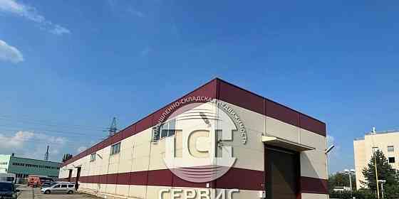 Склад, 432 м2 Одинцово