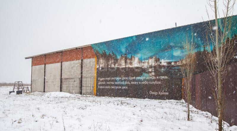 Нежилое здание, 430 м2 Кармаскалы - изображение 9