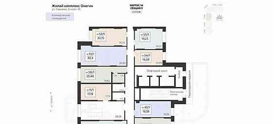 Свободного назначения, 30.21 м2 Подольск