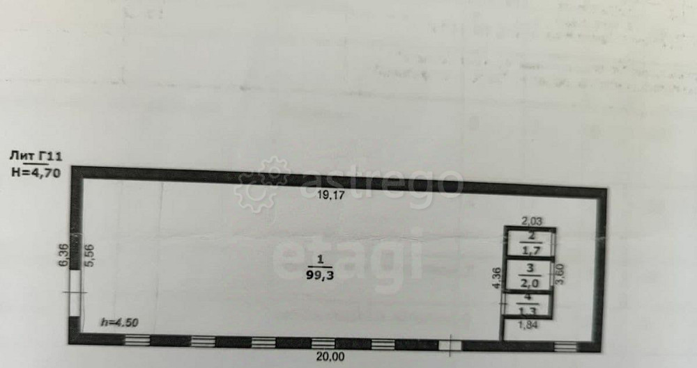 Офис, 104.3 м2 Алексеевка - изображение 1