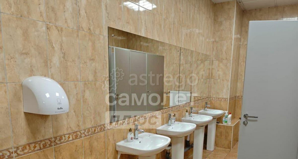 Офис, 26 м2 Подольск - изображение 2