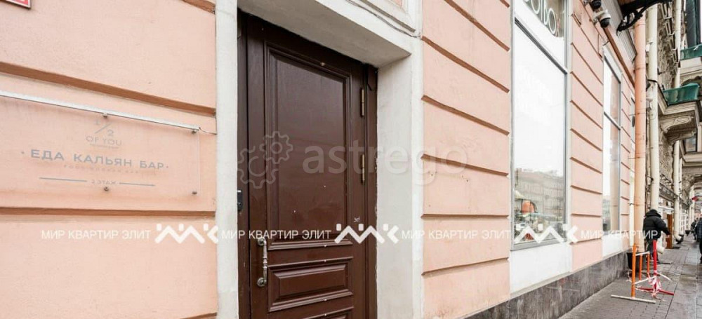 4-комн. квартира, 150 м2, 4/4 эт. Санкт-Петербург - изображение 5