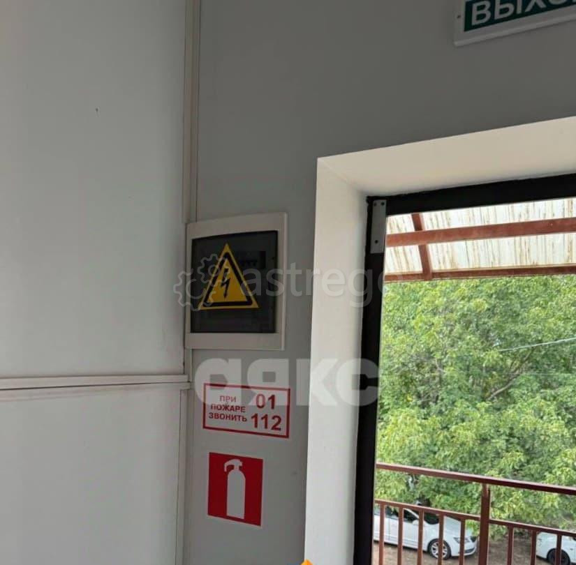 Готовый бизнес, 401.3 м Майкоп - изображение 5