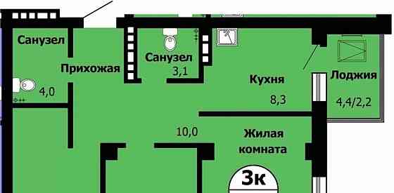 3-комн. квартира, 67.9 м2, 18/24 эт. Красноярск