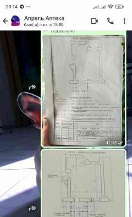 Свободного назначения, 58 м2 Павловский Посад