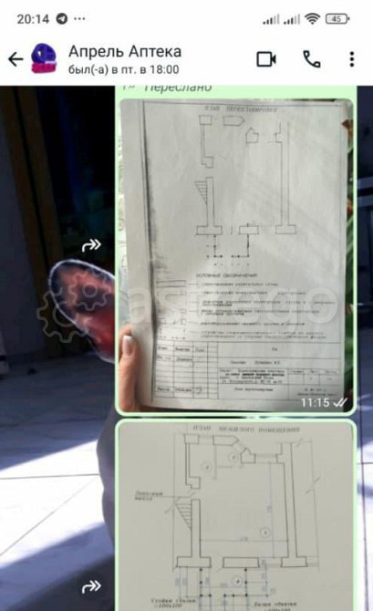 Свободного назначения, 58 м2 Павловский Посад - изображение 2